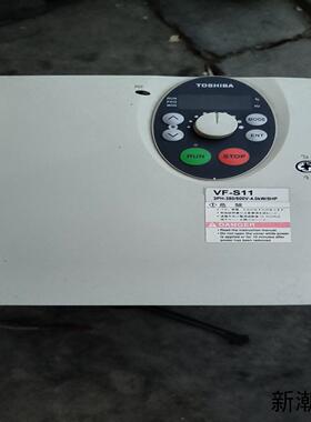 东芝变频器VFS11-4037PL-WN340KW议价商品