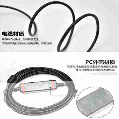 议价-适用于三菱GT1020/1030触摸屏编程电缆数据下载线USB-GTO1