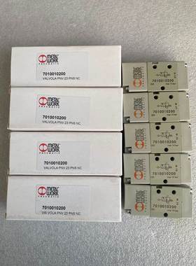 议价议价议价METALWORK麦特沃克电磁阀 7010010200议价