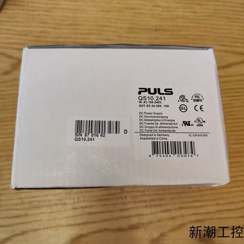 PULS普尔世电源QS10241全新原装正品输入AC1议价商品
