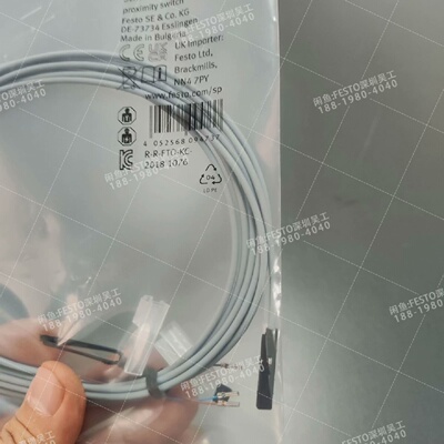 询价-FESTO费斯托551373接近开关SMT10MPS2
