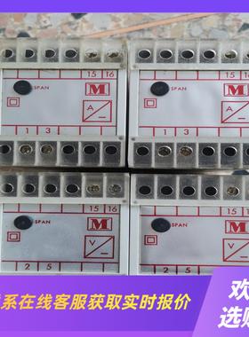 multitek M100-VA1拍前询价下单