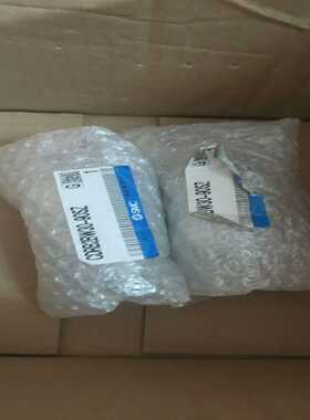 询价SMC气缸CDRB2BW30-90SZ两个共720