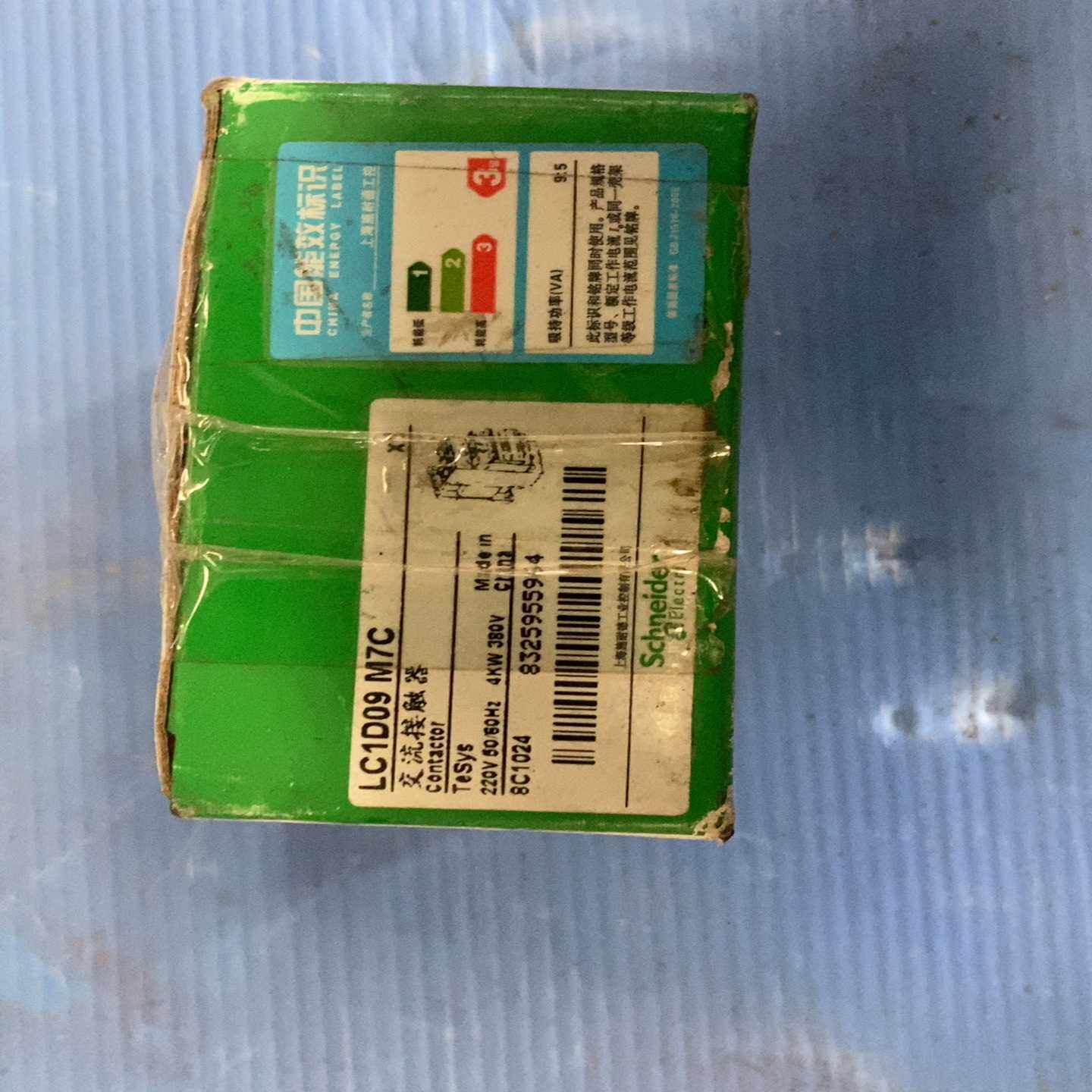 询价施耐德LC1D09M7C交流接触器全新原装