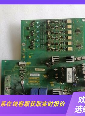PN072292P10变频器22-30电源驱动功率板拍前询价下单