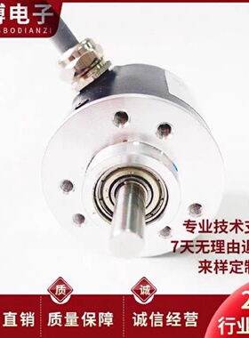 议价RCC38S6-G3M2A-1000BM自动化设备光电旋转编码器