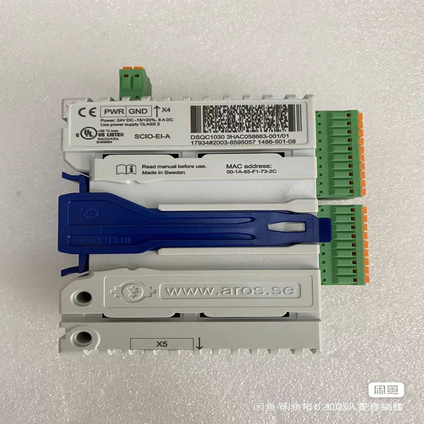 咨询-Abb机器人模块Dsqc1030