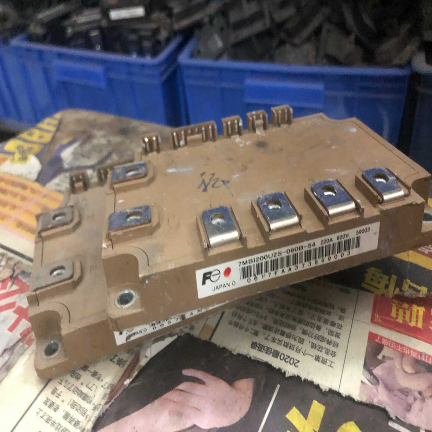 7MBI200U2S060-50【博航商行】