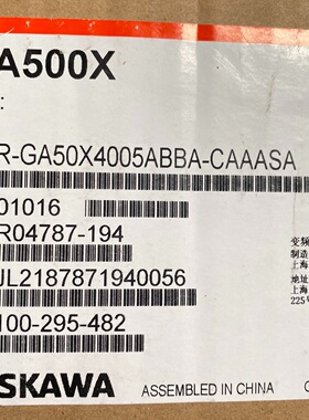 全新原装安川变频器 CIPR-GA50X4005ABBA 有--议价商品