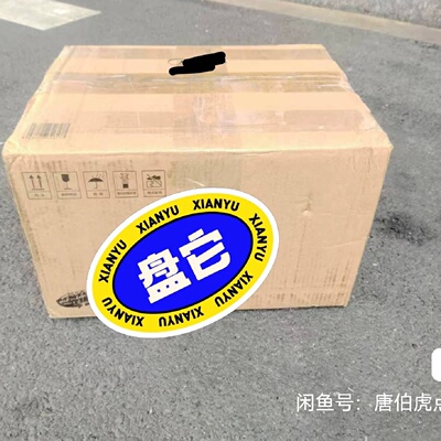 询价*MCTAOY22型号LED驱动芯片库存