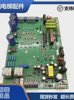 奥的斯电梯配件401/402变频器驱动板HVIBKCA/KDA26800ABC2原装