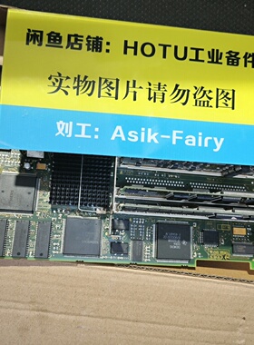 询价-6FC53570BB110AE0 NCU571.2