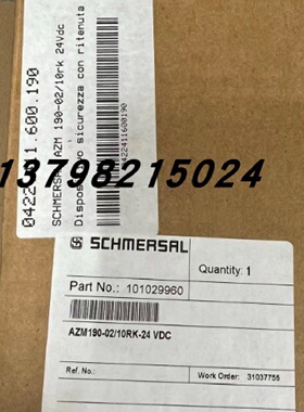 议价Schmersal 101029960 施迈赛安全开关 AZM190-02/10RK  24VDC