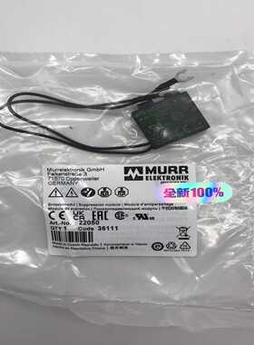 22050MURR德国穆尔干扰抑制模块未开封【询价】