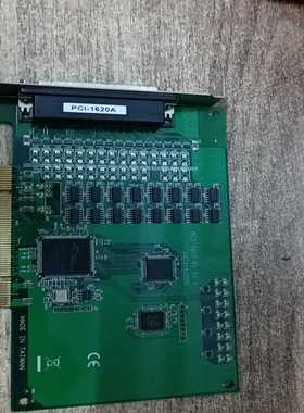 （议价）PCI-1620A／PCI－1620AU