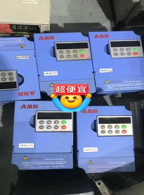 #变频器安邦信变频器AM100-1R5G/2R2G-T31询价