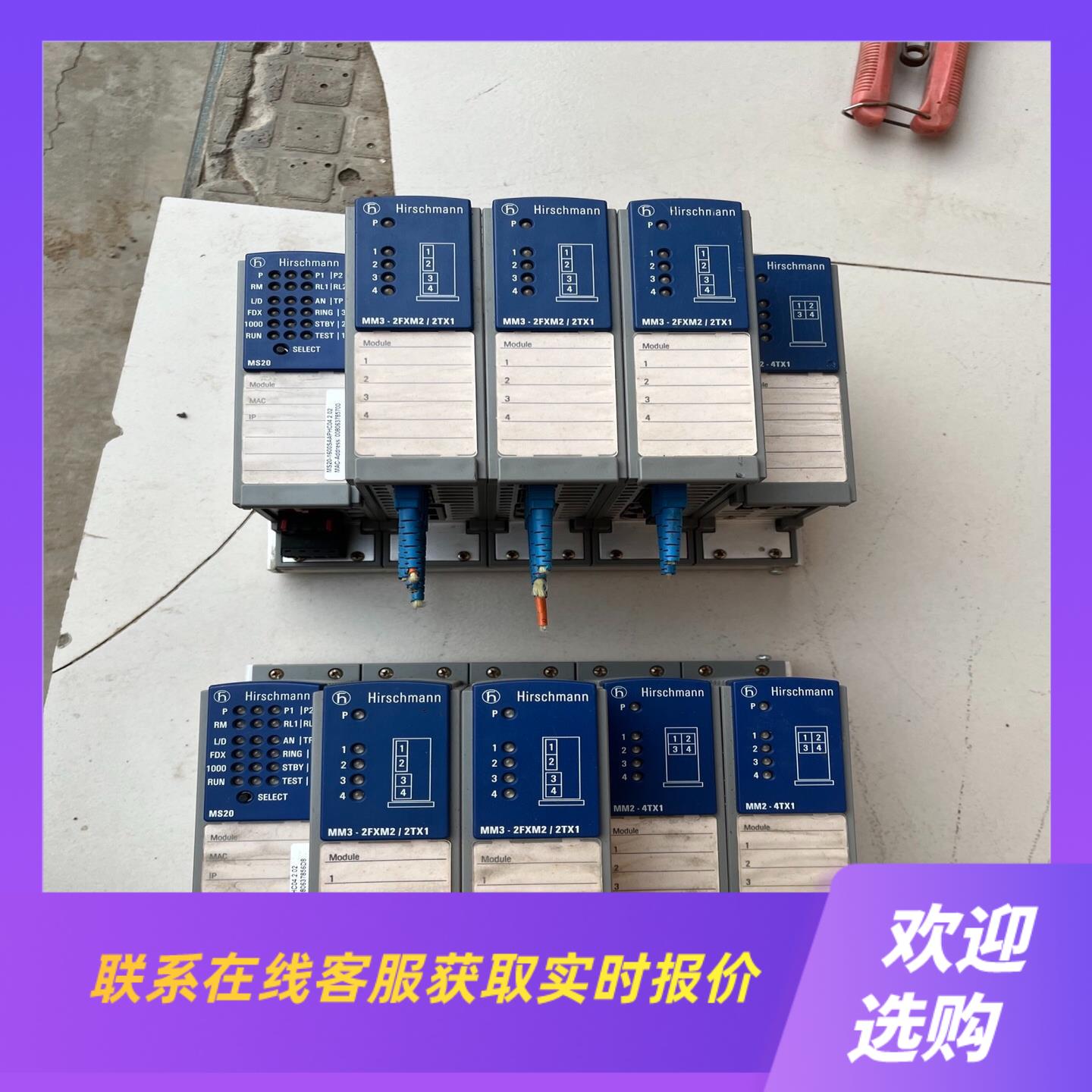 赫斯曼工业 MS202个MM3-2FXM22TX拍前询价下单