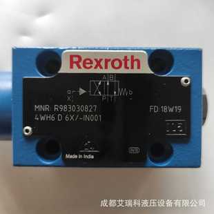 Rexroth力士乐R900741s9864WEH22J7X B10换向 6EG24N9ETS2K4