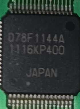 UPD78F1144AGB询价