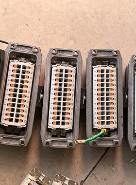 议价铝合金外壳HCB24IPTF插议价