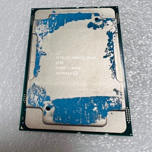 询价-Intel至强金牌6130CPU正式版