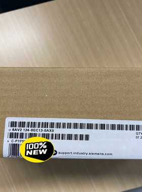 询价~6AV2124-0GC13-0AX0TP700精智面板
