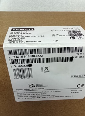 （请询价）CPUSR406ES72881SR400AA1全新原