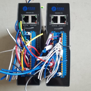 议价Leadshine雷赛EtherCAT总线控制模块EM32DX-E4现货