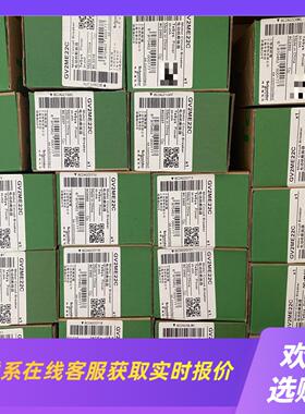 GV2ME22C黑色款是的价拍前询价下单