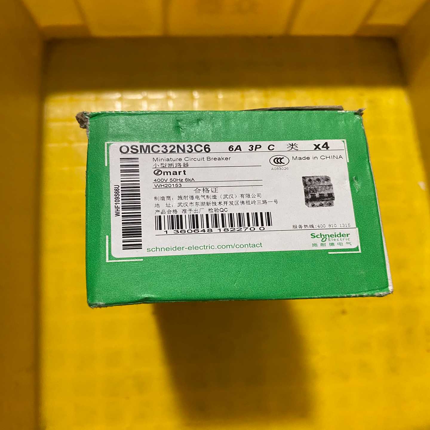 全新施耐德小型断路器OSMC32NC3C6，数量多盒，原装正--议价商品