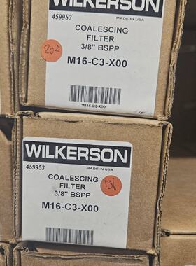 WILKERSON M16C3X00 459953 38 BSPP FILTRO A FUSIONE  6 mesi d