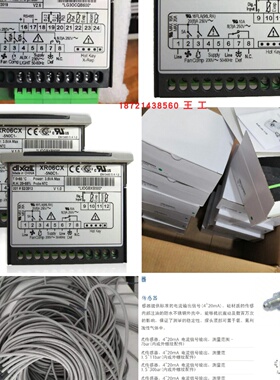 议价小精灵温控器XT110C-5C1TU/XT120C-5C0TU意大利进口