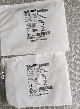 议价全新原装正品巴鲁夫BES00P4BES516324