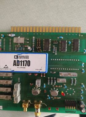 议价Ad1170连板出一张