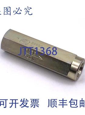 供应Comatrol 138159 止回阀