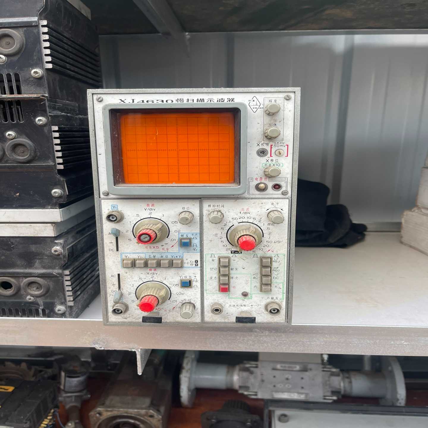 XJ4630慢扫描示波器二手闲置物品，低价出--议价商品