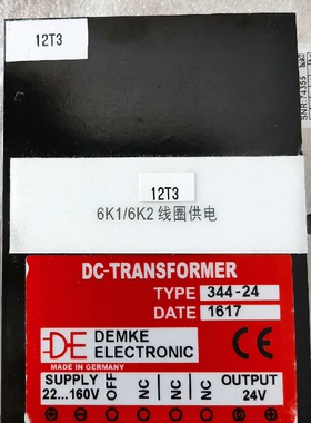 议价DC-DC电源模块 344-24(24VDC/2A）议价【议价】