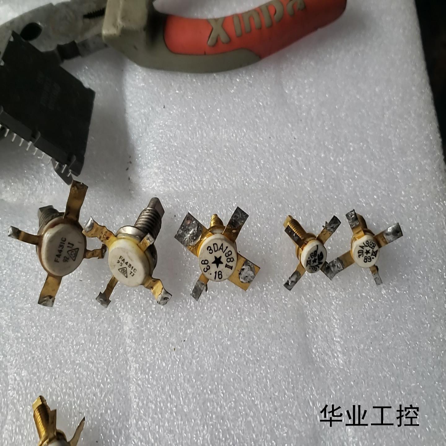 FA431C射频功率管有两个3DA198有一个3DA19议价商品