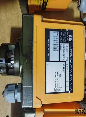 日本NIPPON电动球阀PAXE-205YYT AC200议价商品