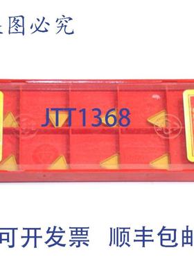 供应10 件装山特维克可转位硬质合金车削BLADE TPGR 09 02 08 415