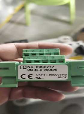 UM45-D 9SUB/S~询价