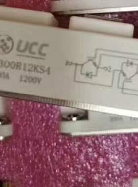 溢价-UC450R12KS4  UC300R12KS4 UC200