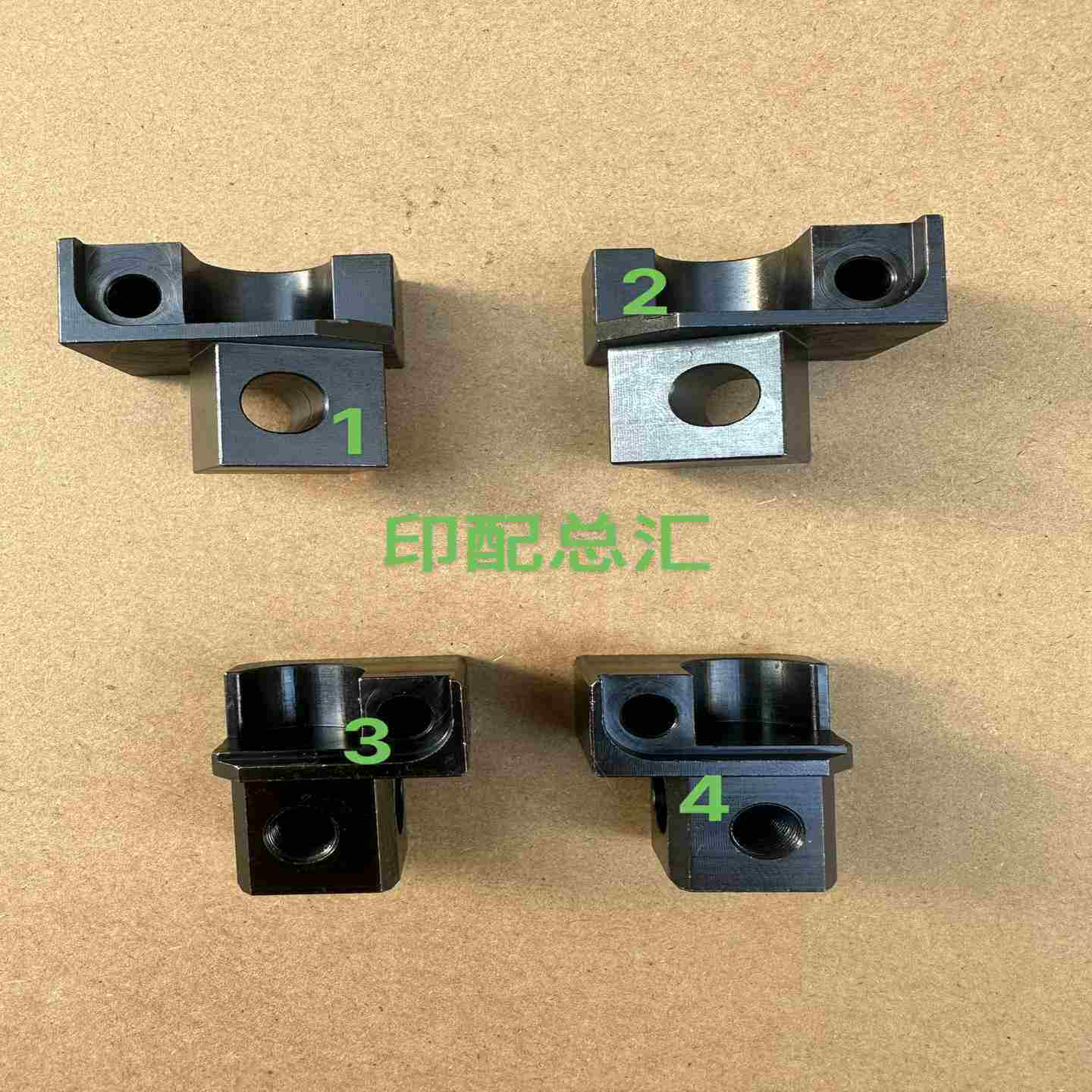 议价-海德堡过桥辊轴座水路座水棍支架XL7r5CD74SM74中间辊轴