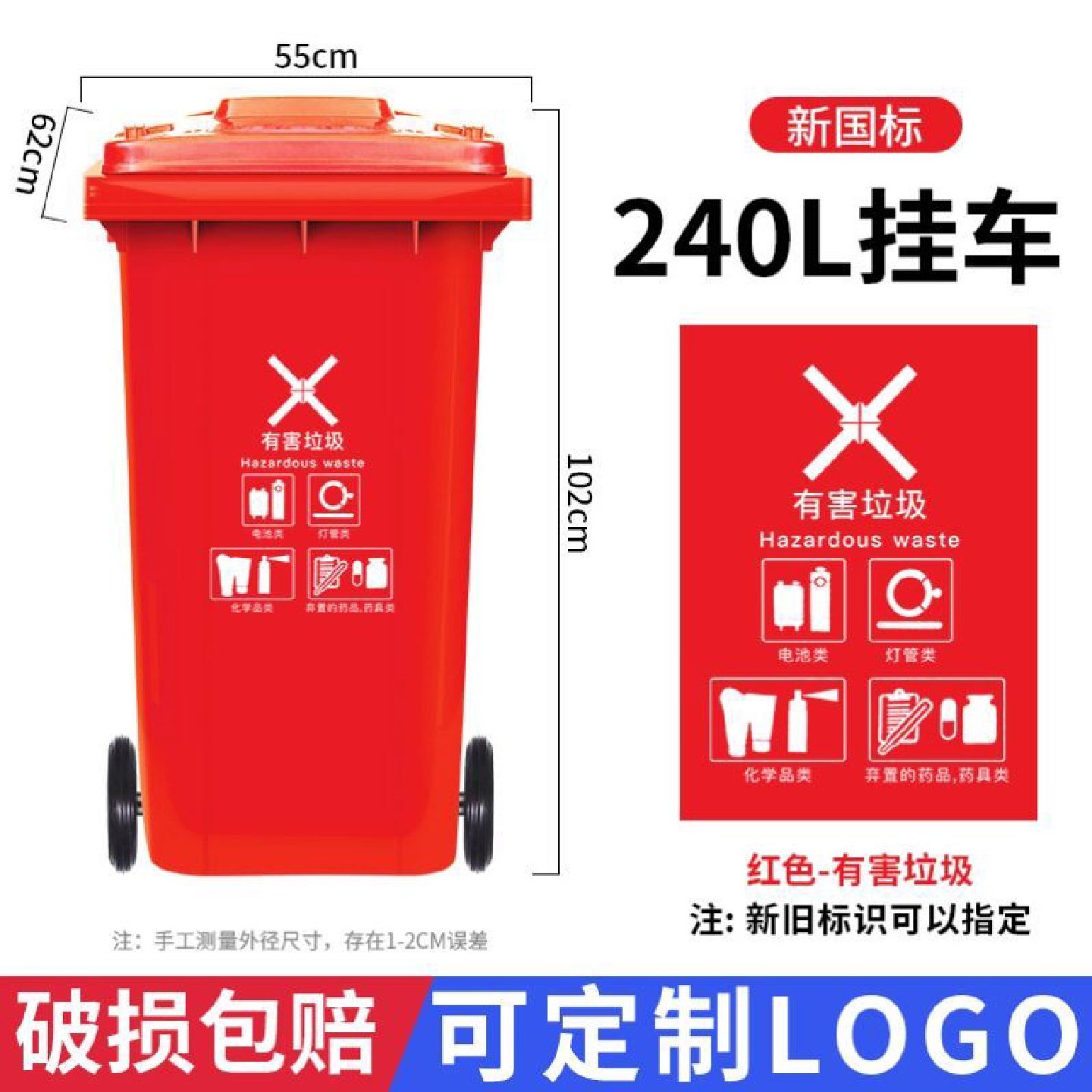 家用塑料无盖垃圾桶厕所办公室卫生间卧室客厅镂空厨房纸篓大号篓