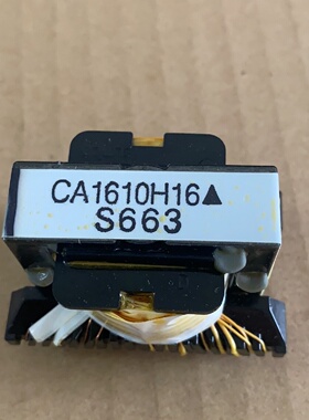 全新原装CA1610H16