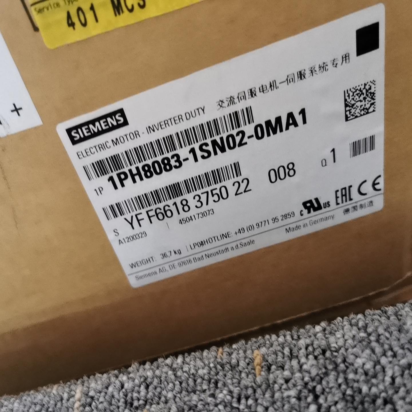 【议价】1PH8083-1SN02-0MA1电机