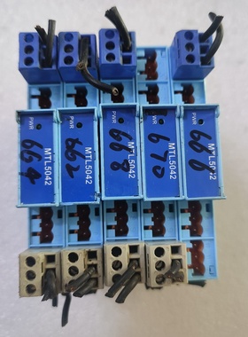 【议价】拆机MTL5042隔离器实物拍照共5个单价150元
