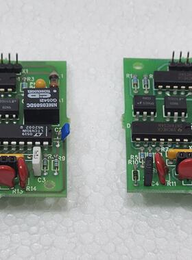VAISALA PCB0066 SF CONTROL  SAAB SBM 485 CENTRAL BUS MODULE