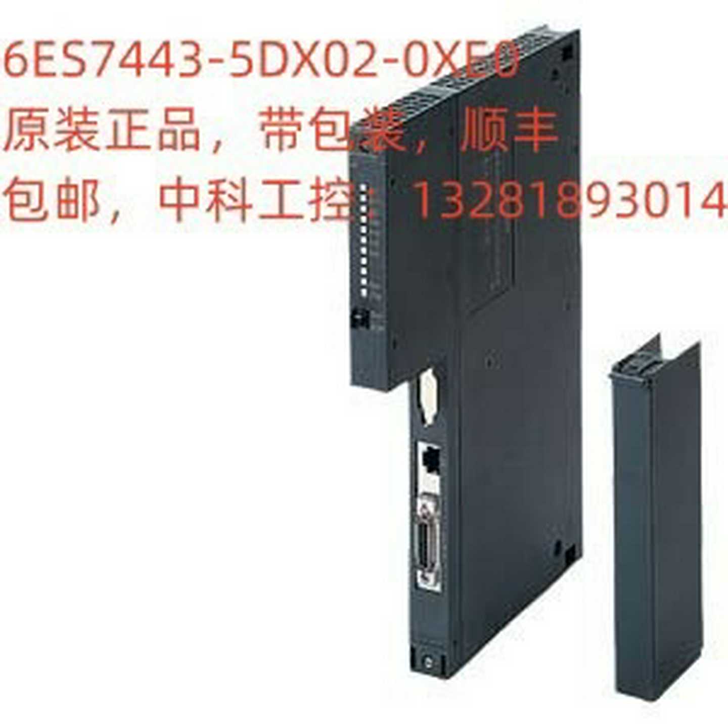 lc196F1140mm1331748-11询价