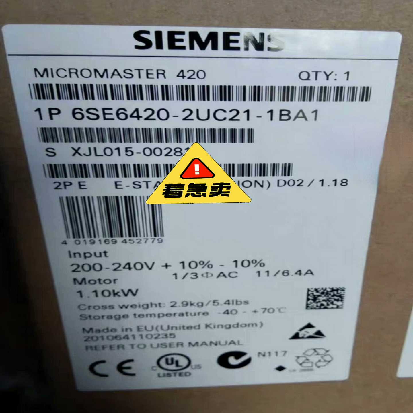 6SE6420-2UC21-1BA1MM420；议价